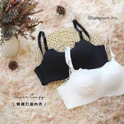 冰絲無痕打底內衣