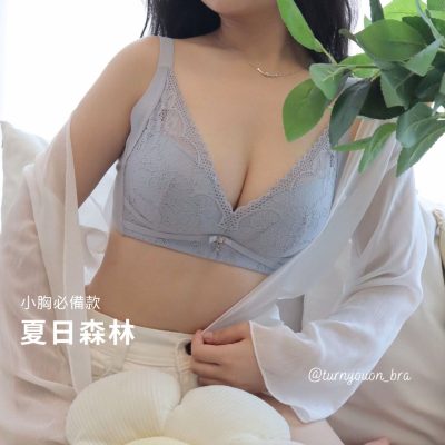 夏日森林 Summer Forest