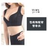 前扣美胸塑身衣