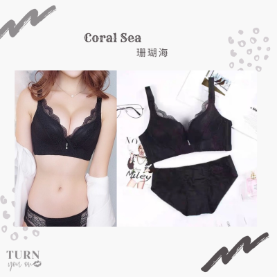 珊瑚海 Coral Sea