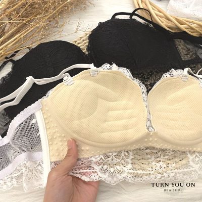 藍海傳說 Blue Sea