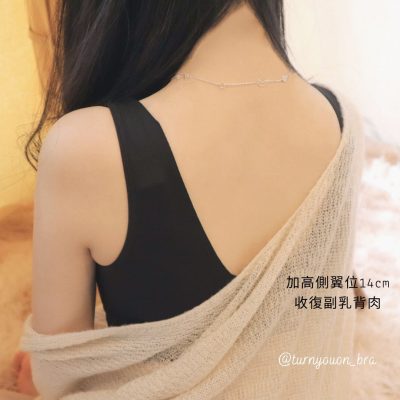 星空夜雨 Starry Night