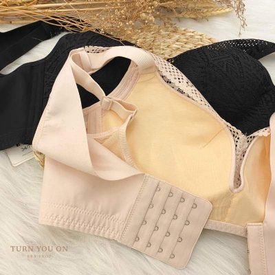 星空夜雨 Starry Night