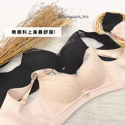 星空夜雨 Starry Night