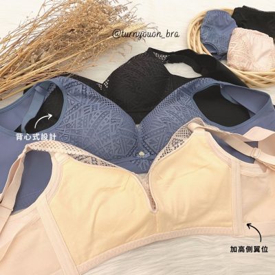 星空夜雨 Starry Night