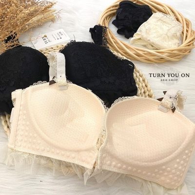 爵士情人 Jazz Lover