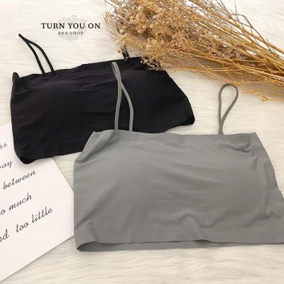 細肩帶平口Bra Top