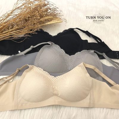 棉感羅紋睡眠內衣