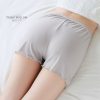 冰絲薄款打底褲