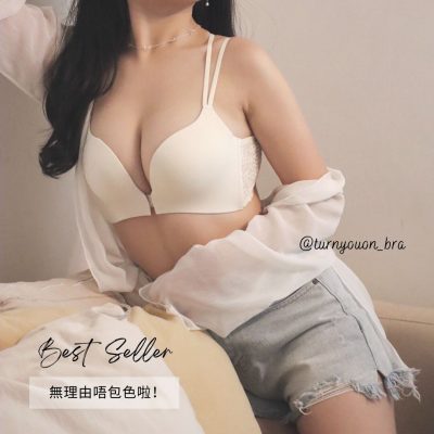 雲朵泡泡 Cloud Bubble