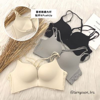 雲朵泡泡 Cloud Bubble