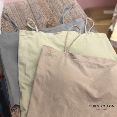 森林色系平口Bra Top