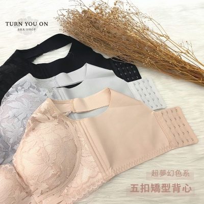 花神祝福 Blessing Flower