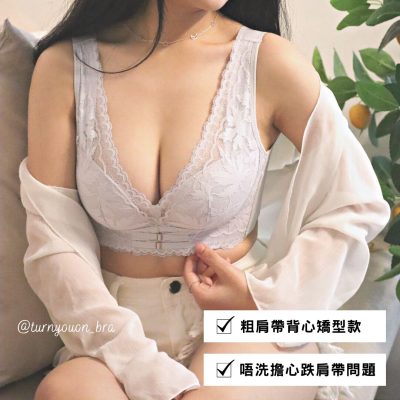 花神祝福 Blessing Flower