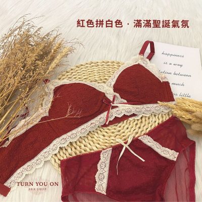 誘人禮物 Christmas Gift