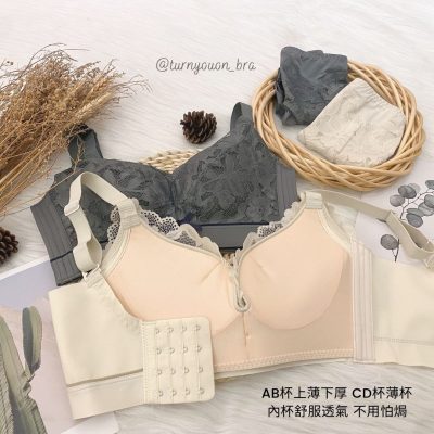 白雪公主 Snow White