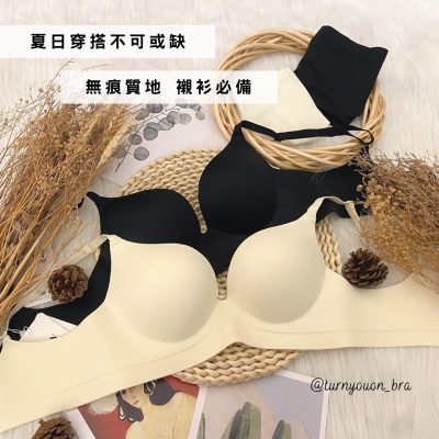 簡愛天使 Simple Angel