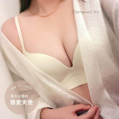 簡愛天使 Simple Angel