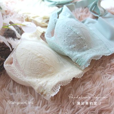 蒲公英約定 Dandelion's Promise