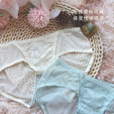 蒲公英約定 Dandelion's Promise