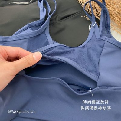 一件式運動瑜珈背心