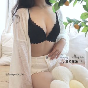 前扣魔法 Sexy Magic