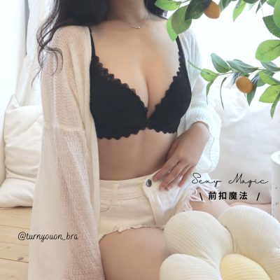 前扣魔法 Sexy Magic