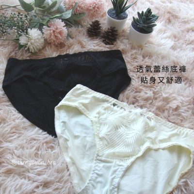 前扣魔法 Sexy Magic