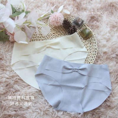 白桃烏龍 Peach Oolong