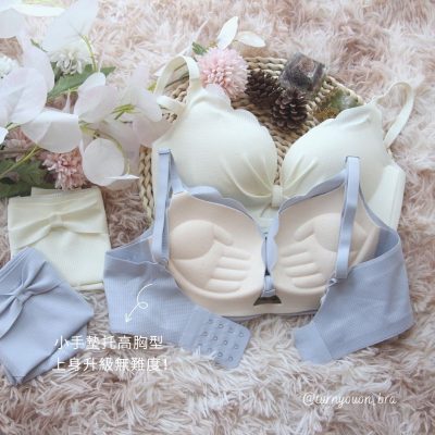 白桃烏龍 Peach Oolong