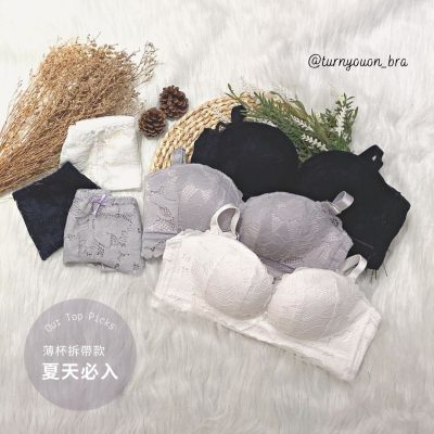 紫薯拿鐵 Purple Sweet Potato Latte