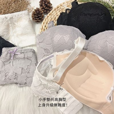 紫薯拿鐵 Purple Sweet Potato Latte