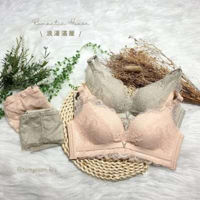 浪漫滿屋 Romantic House