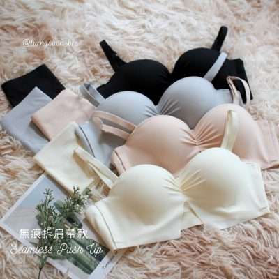 草莓奶蓋 Strawberry Milk Cap