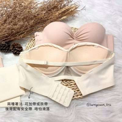 草莓奶蓋 Strawberry Milk Cap