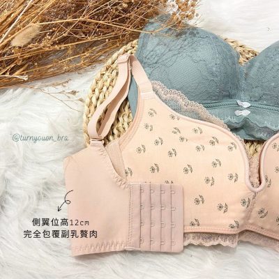 天使情話 Angel Love