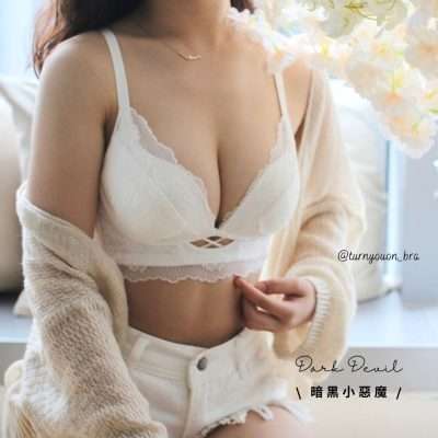 暗黑小惡魔 Dark Devil