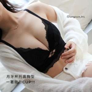 暗黑小惡魔 Dark Devil