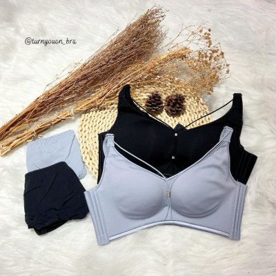 冬日薄荷茶 Peppermint Tea