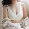 雲朵睡眠內衣 Cloud Sleeping Bra