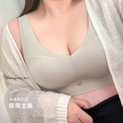 極簡主義 Minimalism