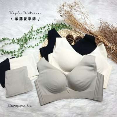 極簡主義 Minimalism