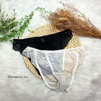 冬季仙境 Winter Wonderland