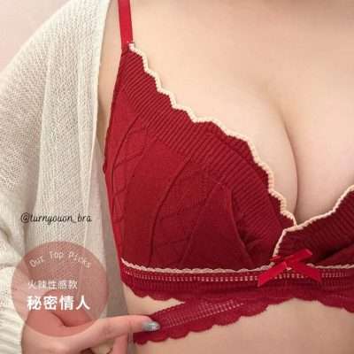 秘密情人 Secret Lover