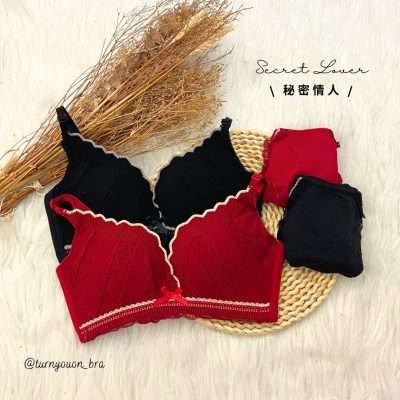 秘密情人 Secret Lover