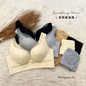 初戀氣泡酒 Sparkling Wine